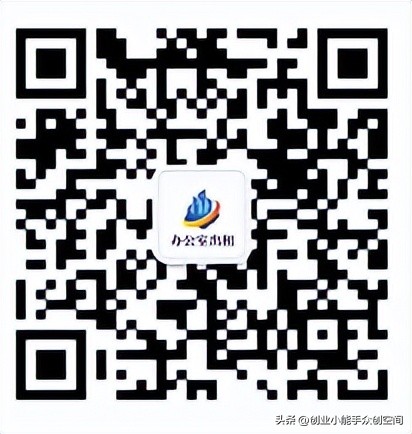 上海办公园区租赁闵行,上海浦东新区租办公室