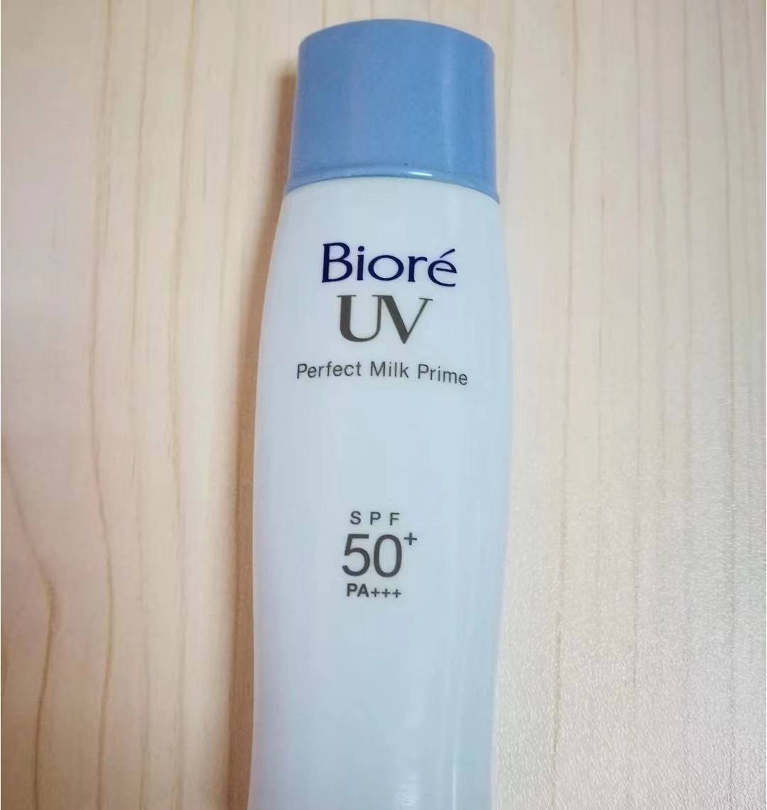 屈臣氏什么防晒霜好用平价,屈臣氏好用防晒霜推荐学生