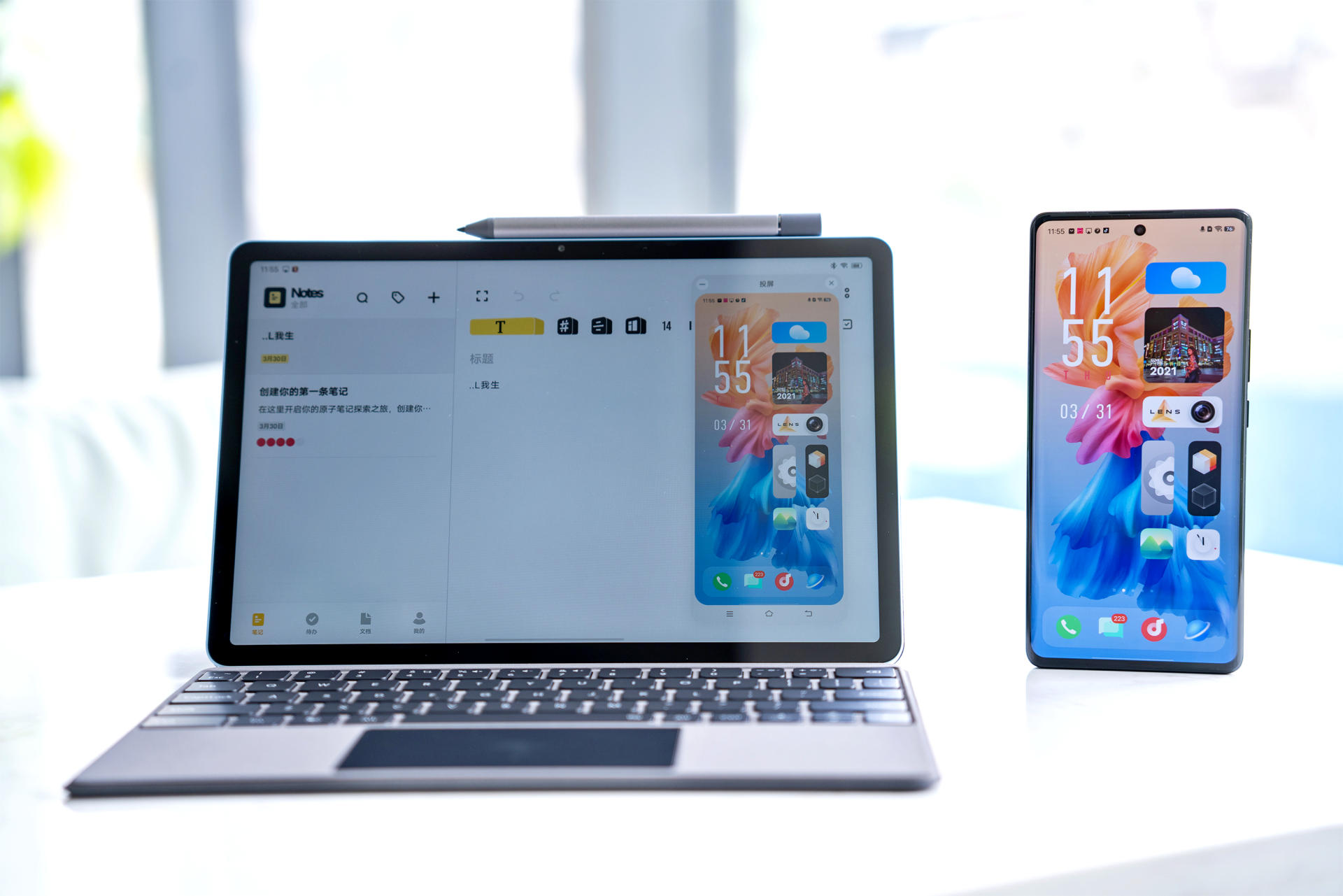 生产力强大，办公学习全满足！vivoPad使用体验分享