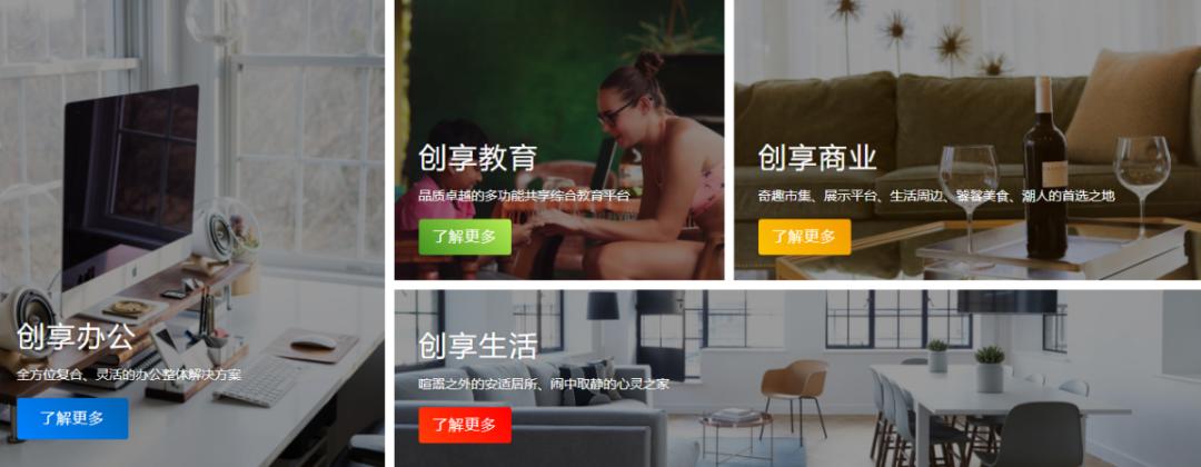 上海citywalk感受魔都魅力,盘点上海冬日citywalk时尚街区