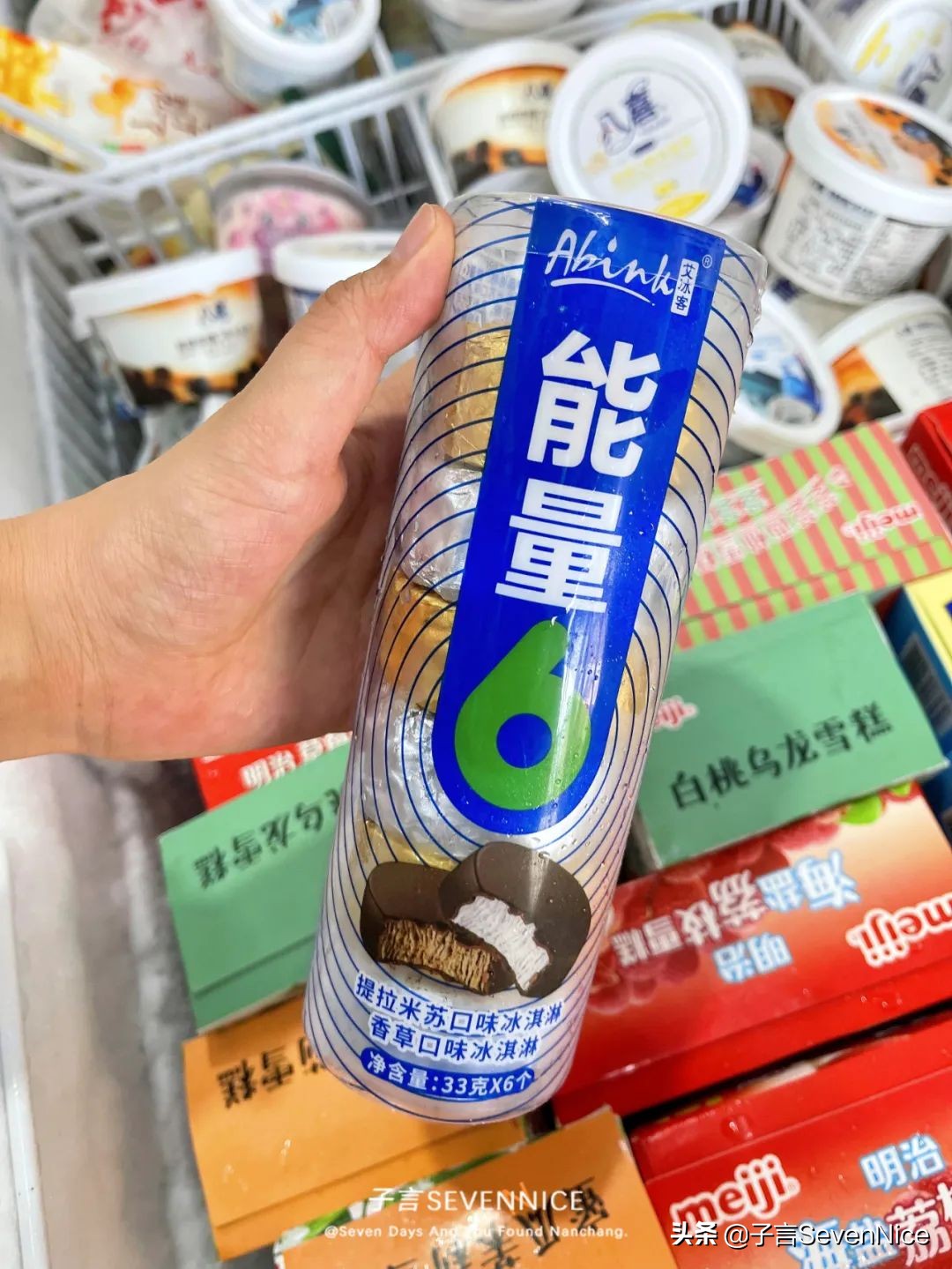 雪糕刺客真的值得如此高价吗,雪糕刺客真的不怕热吗