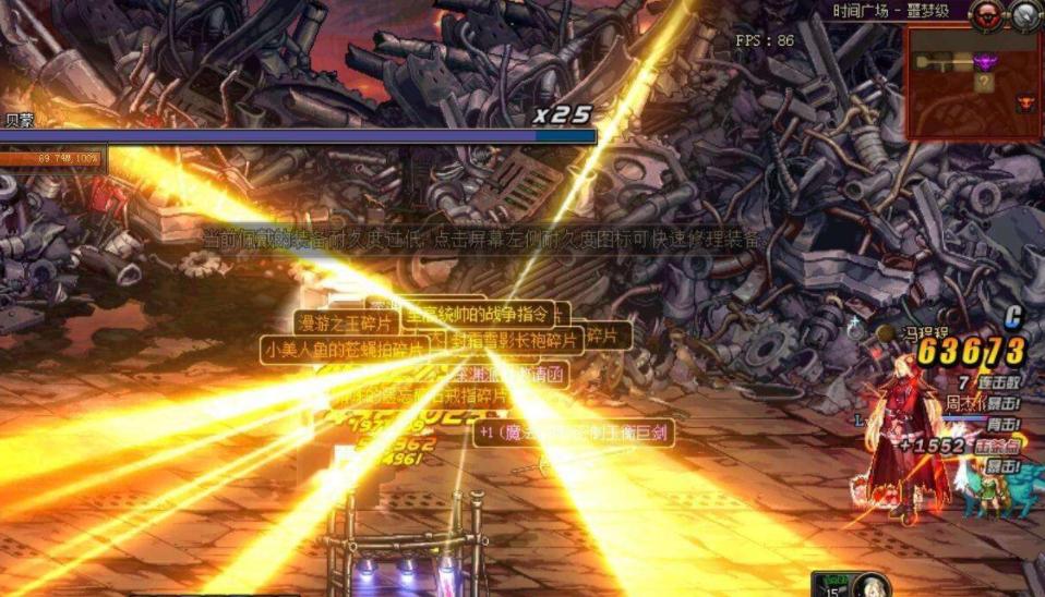 dnf狂战装备是强化还是增幅好,dnf狂战和散打哪个更值得玩