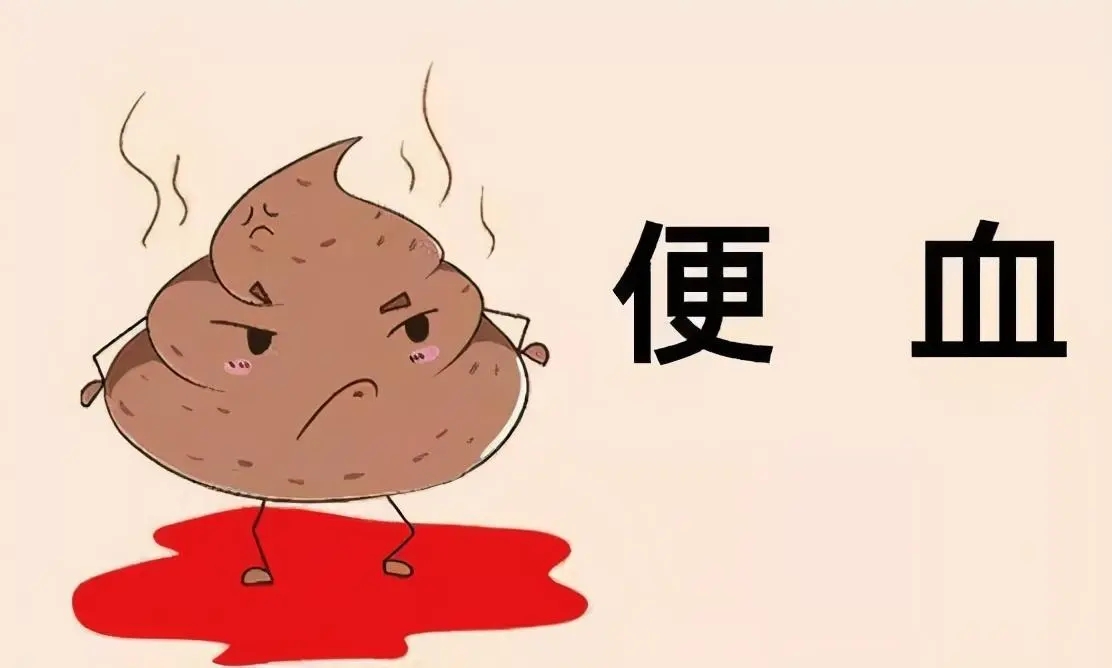 提醒病人到医院做治疗的语句,提醒搞卫生提示语