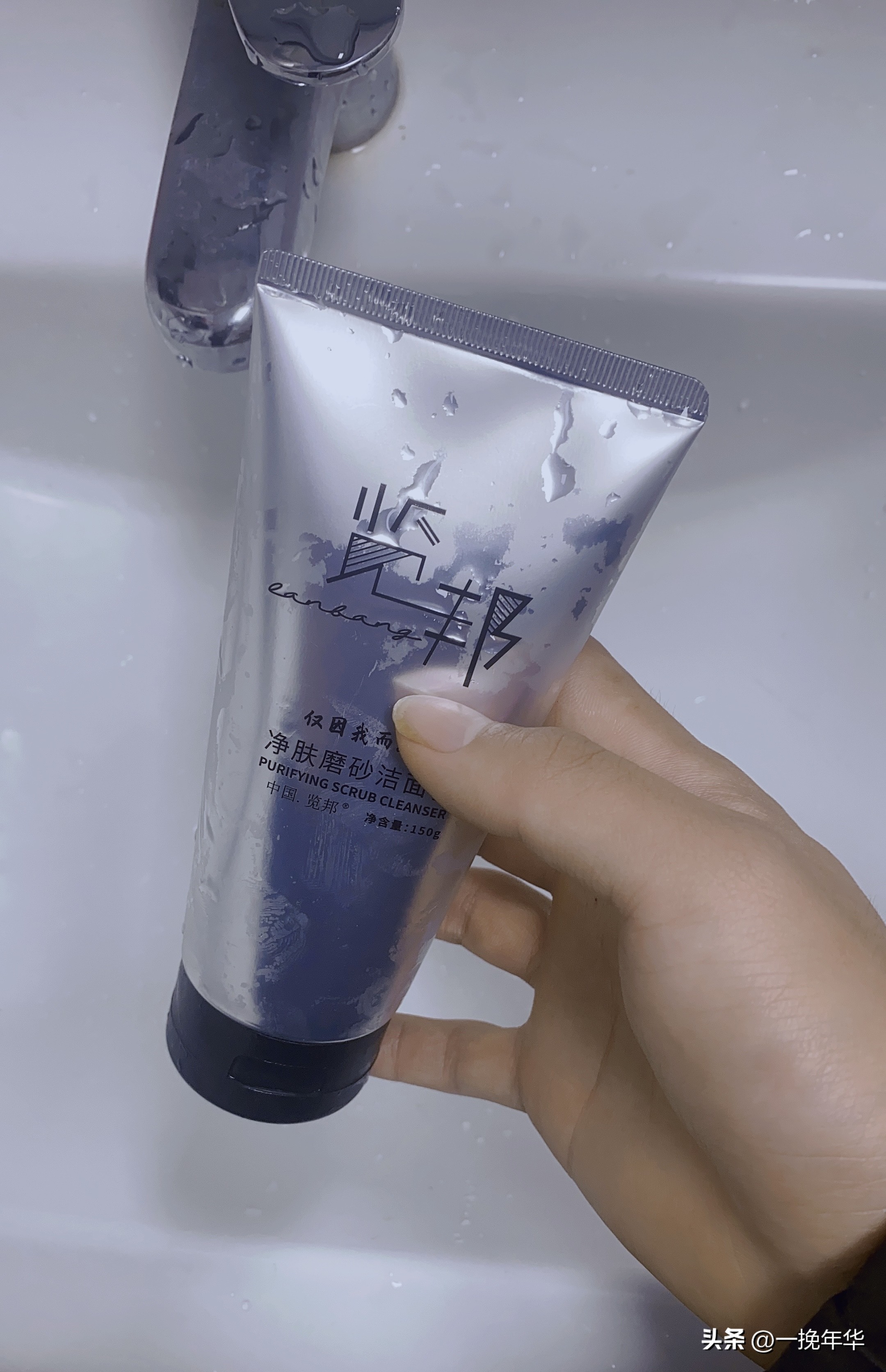 洗面奶哪个牌子好用,洁面洗面奶哪个牌子最好