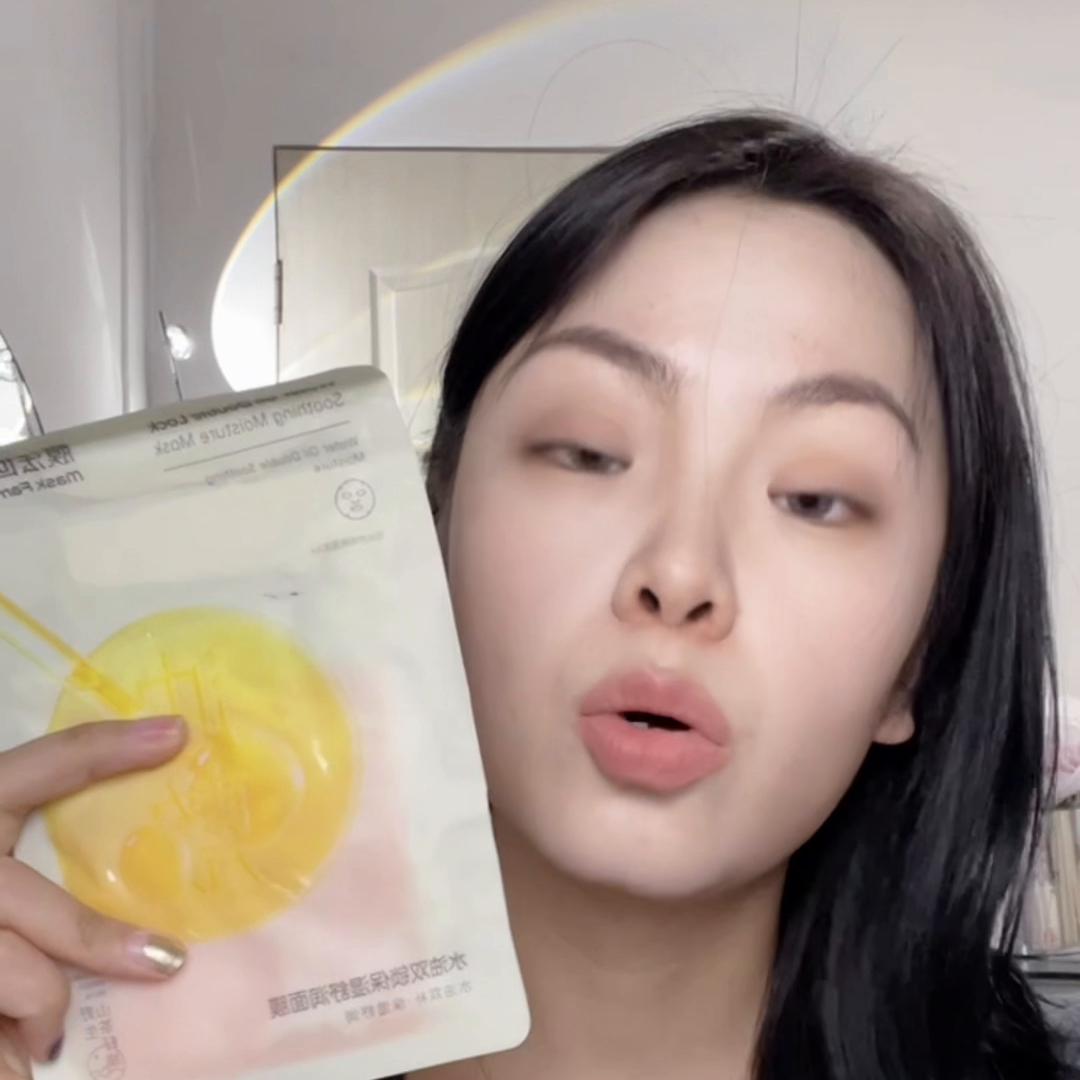 一场水和油的双向奔赴，这嫩脸谁看了不爱#膜法世家油敷膜