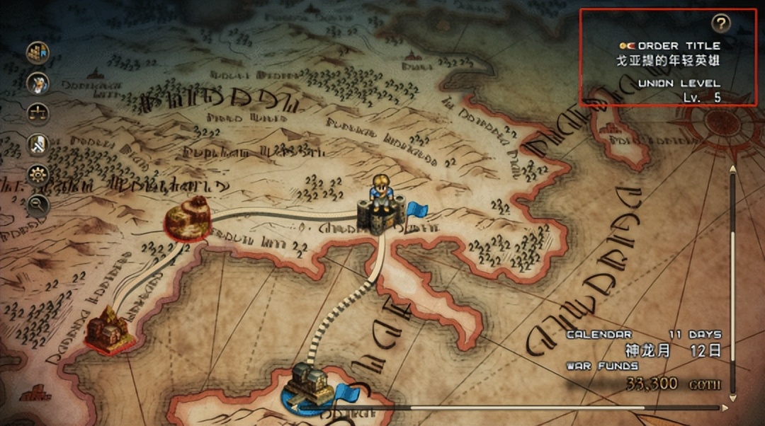 皇家骑士团重生实力排行,皇家骑士团重生无伤