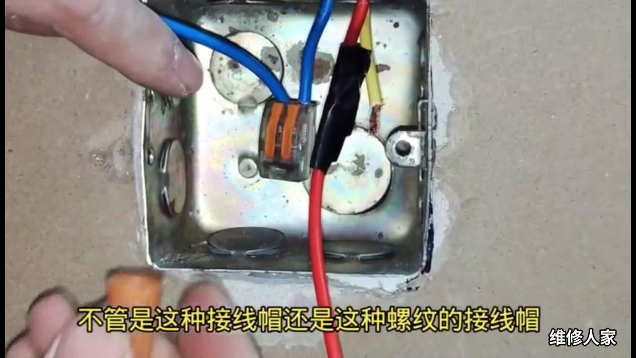 电工走线线头怎么处理好看,缝纫机线头太短怎么调