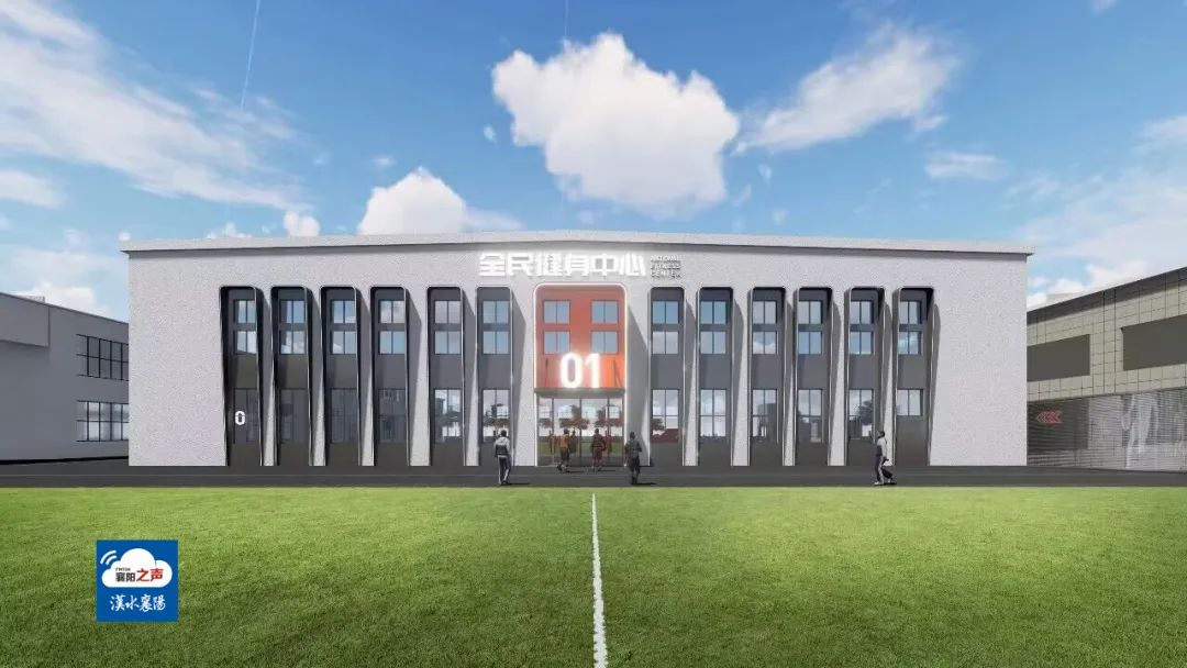 今日开馆,明日之后开放时间