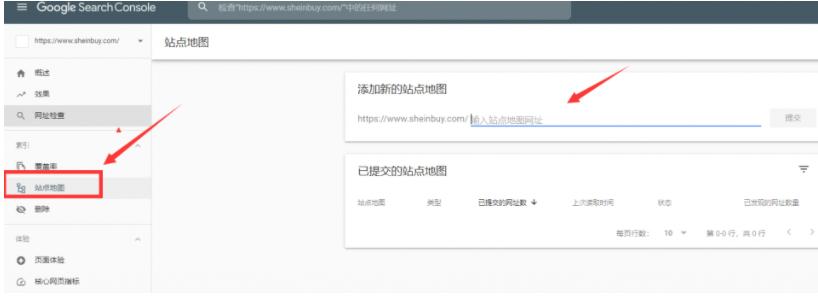 谷歌地图怎么进,怎么进谷歌地图教程