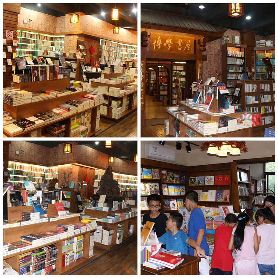 眉山购书中心,介绍眉山购书中心