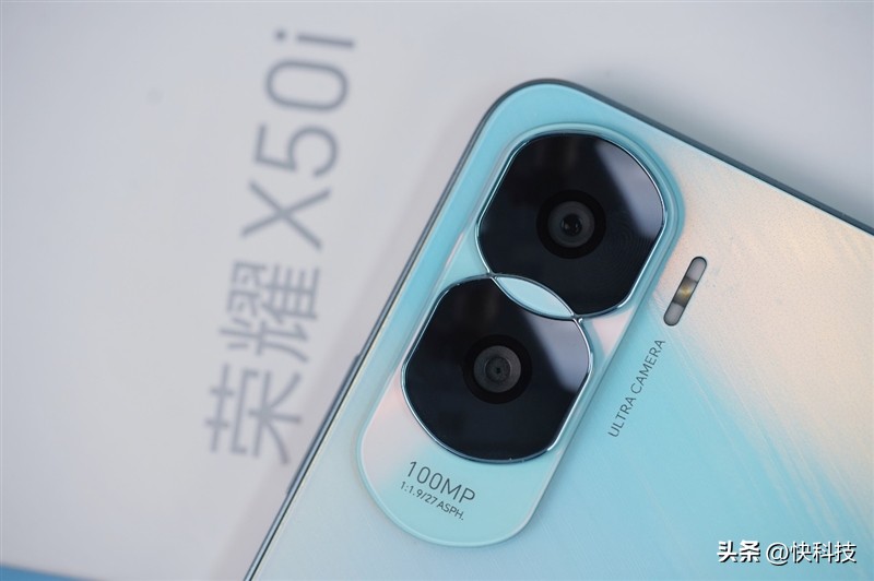 荣耀x50i拍照测评,荣耀x50i5g一亿像素超清影像