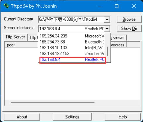 终于我还是给Tp-link的XDR6088刷机了