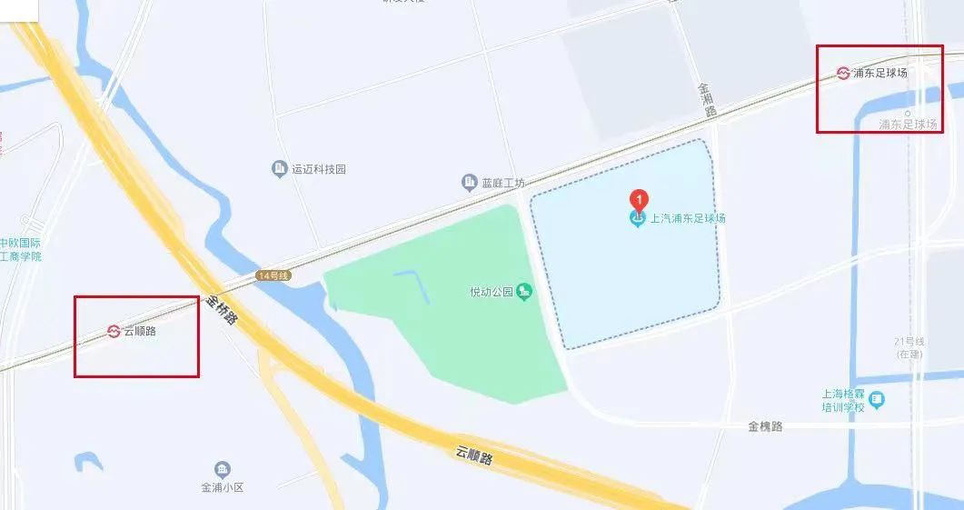 上海德比在哪里比赛,上海德比最新消息今天