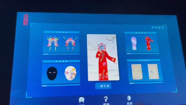 “卷死”传统mall，这9个脑洞大开的“非标商业”爆出圈