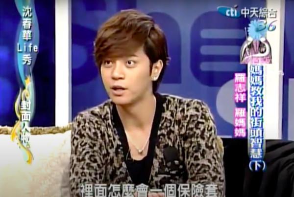 母子恋、咸猪手，看完罗志祥这些黑料，三观直接离家出走！