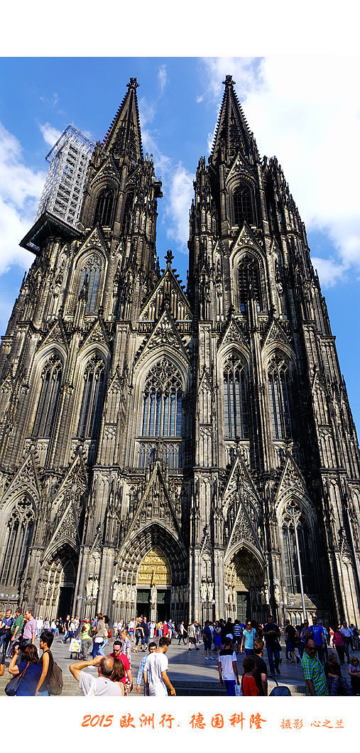 德国科隆大教堂细节导览,中西欧旅游线路