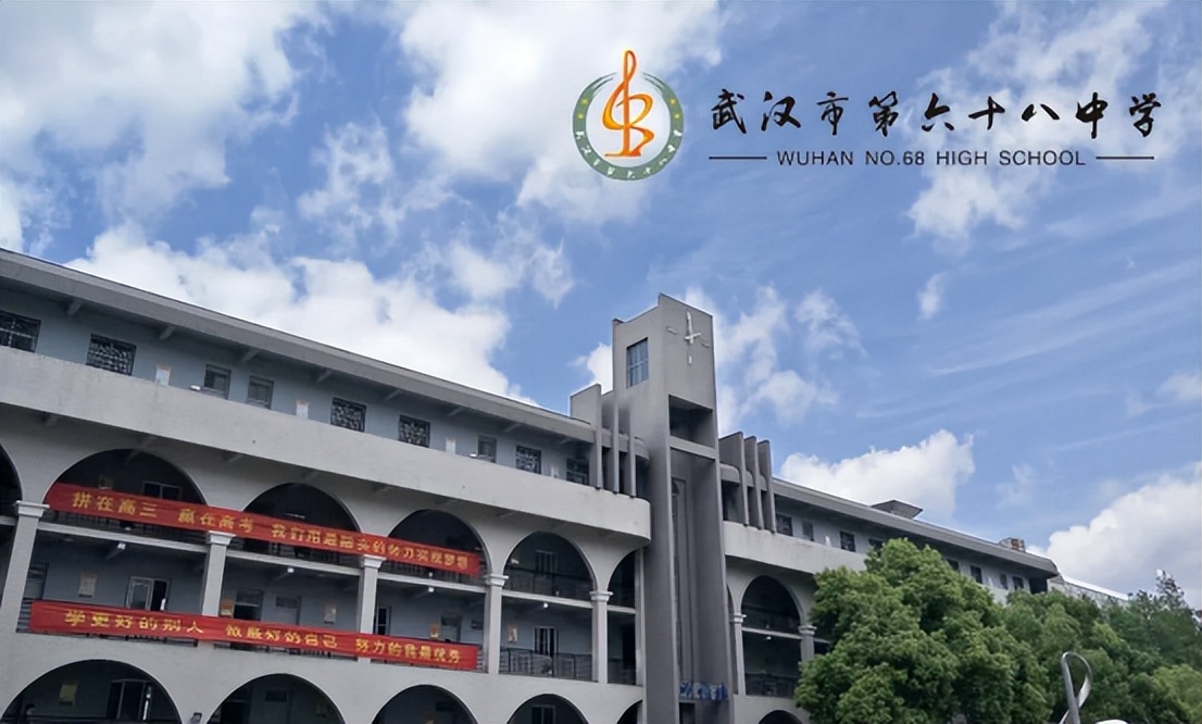 美术双一流学校,艺术类双一流和普通一本