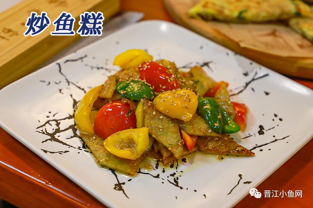 泉州平价韩料,泉州探店最便宜的韩料店