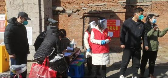 抗疫情党员先锋志愿服务队,众志成城抗击疫情党员志愿服务队