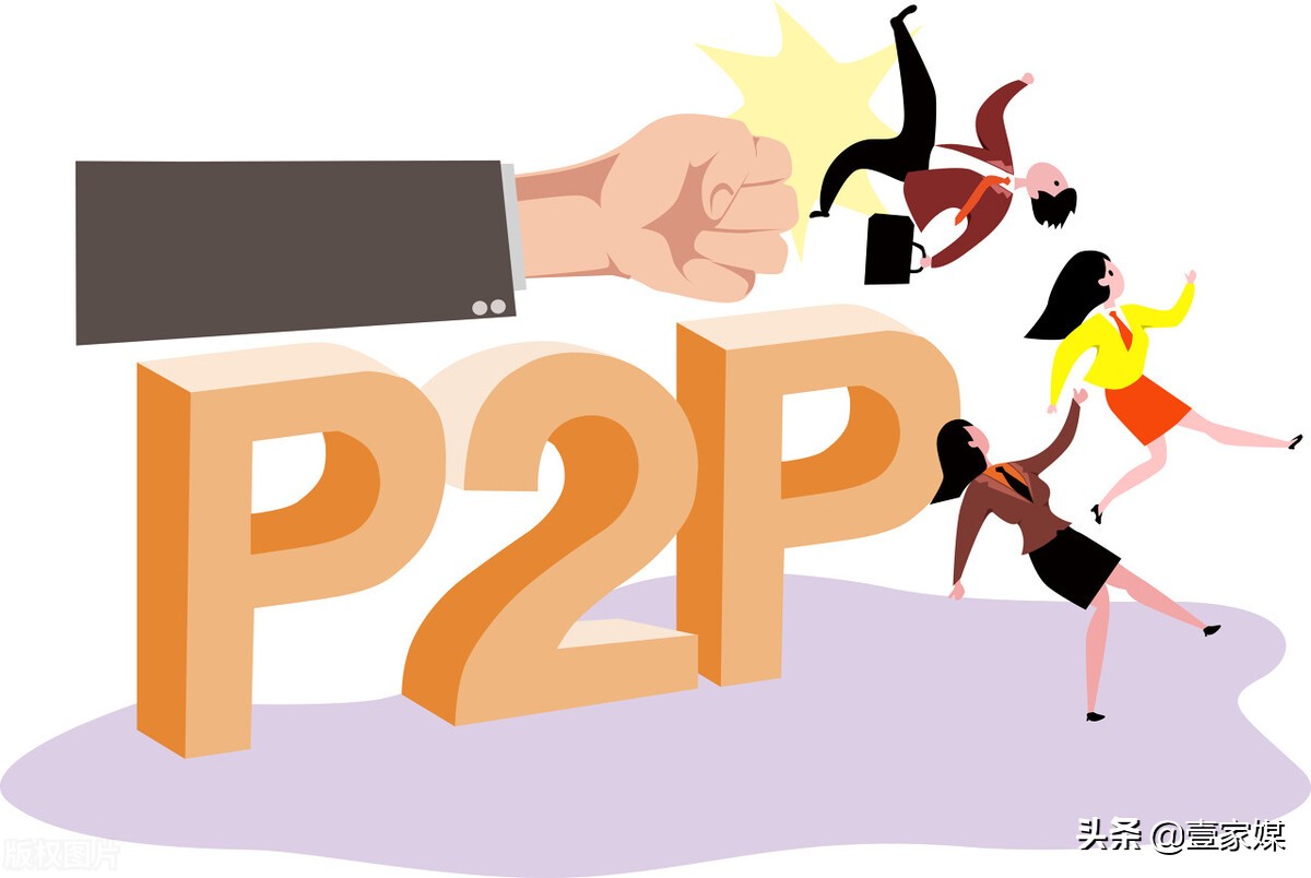 现在的年轻人好多都借网贷,现在有多少年轻人陷入网贷