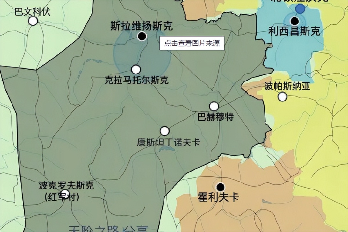 俄罗斯控制城市最新局势图,俄罗斯控制战场局面