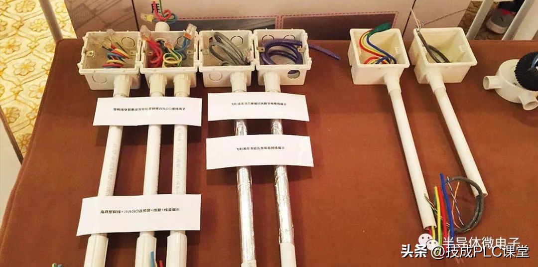 电工布线分线预留全过程,初学电工布线全套视频教程