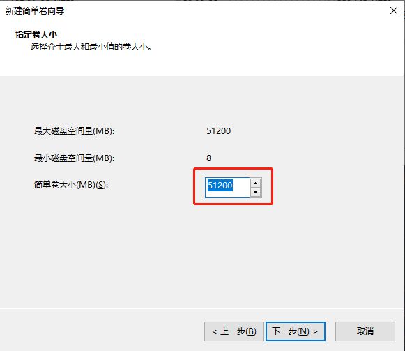 怎样正确的给电脑磁盘分区,新电脑到手怎么磁盘分区
