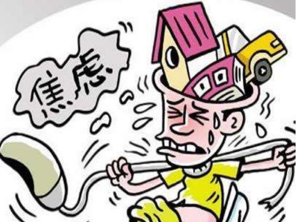 西安脑康心理康复科,西安脑康精神心理诊疗科普