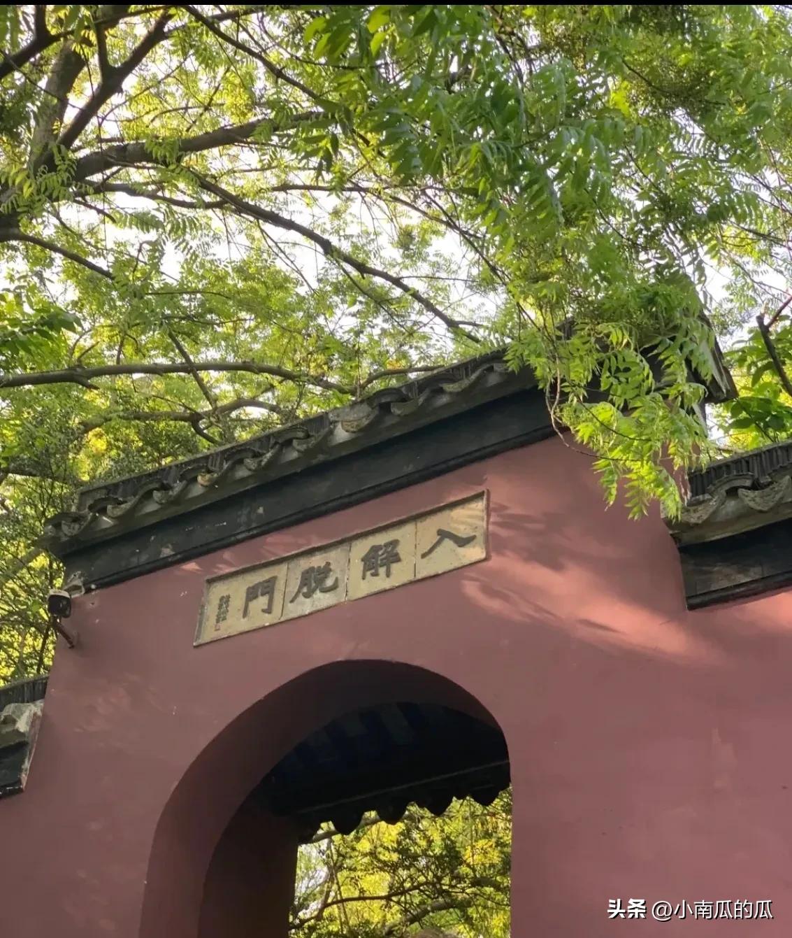 享乐旅游,享乐游旅游