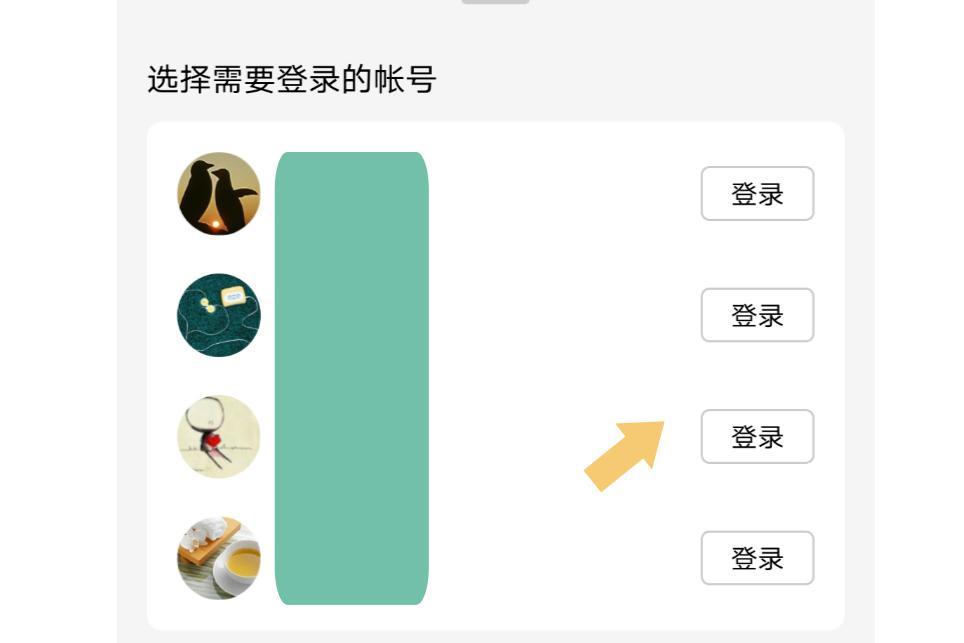 qq绑定的手机号码丢了怎么改号码,怎么不换手机号码可以解除qq绑定