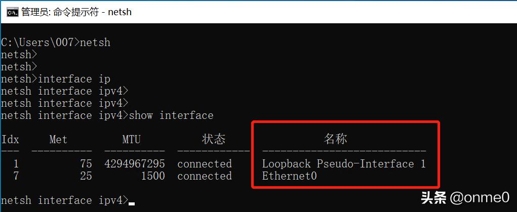 win11修改ip地址和dns,如何修改电脑ip地址时dns填什么