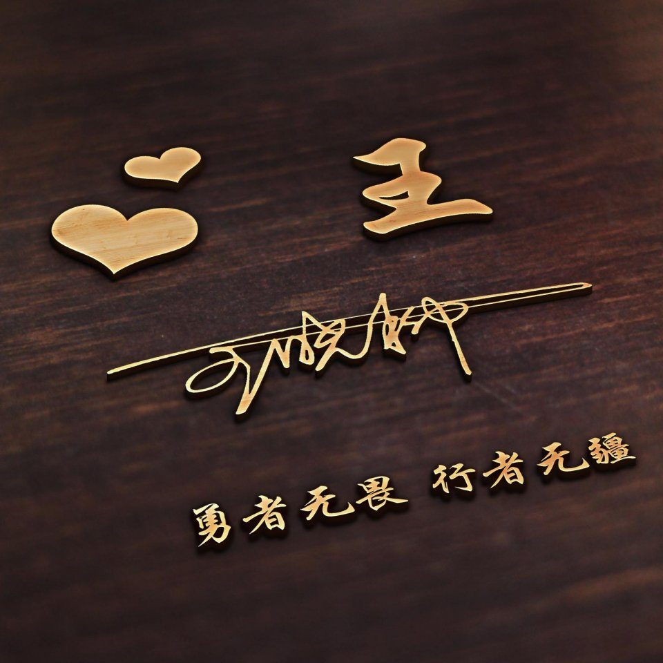 好看的微信头像2022励志款,2022年个性十足微信头像好看