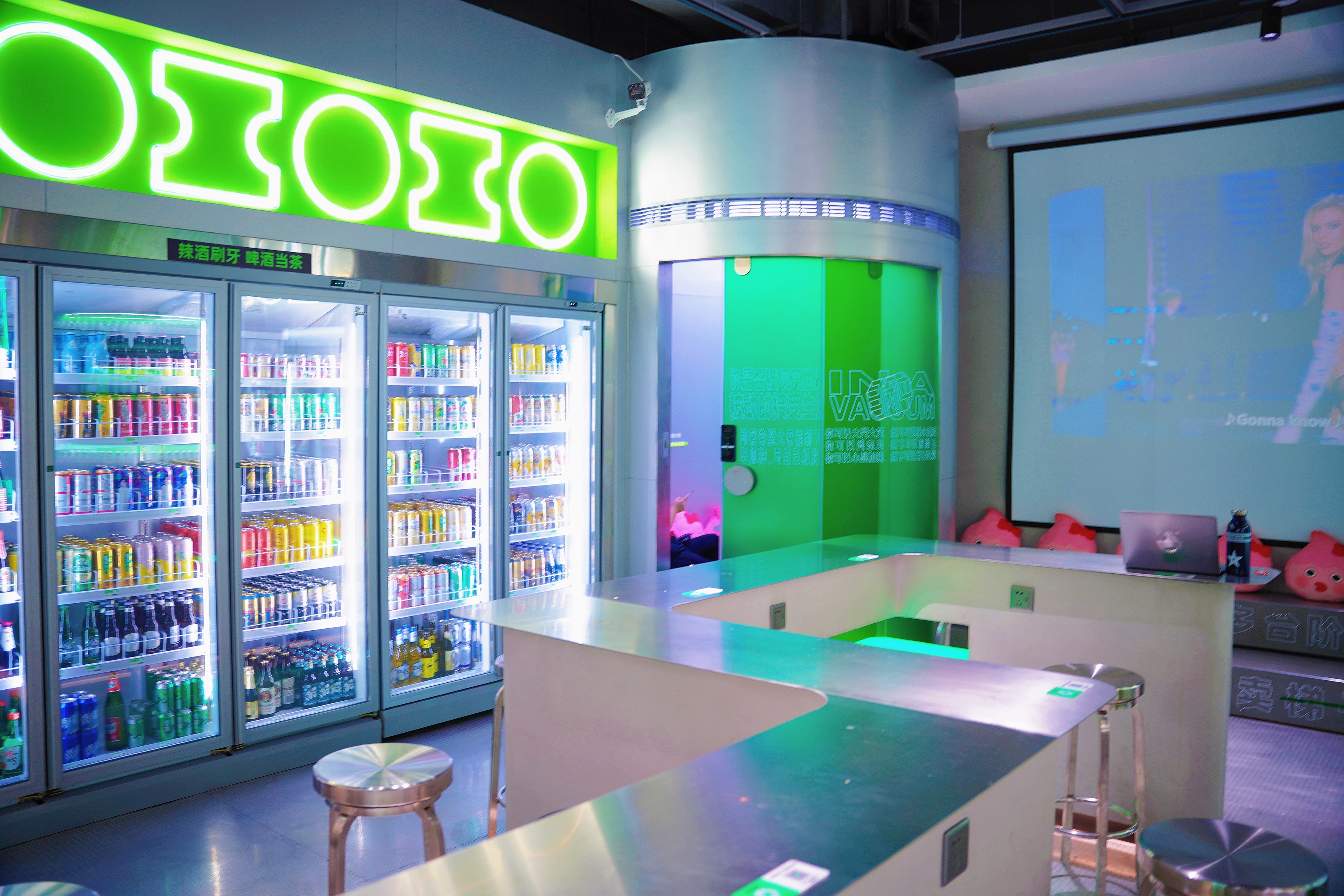 京东便利店加盟流程,便利店加盟技巧和方法