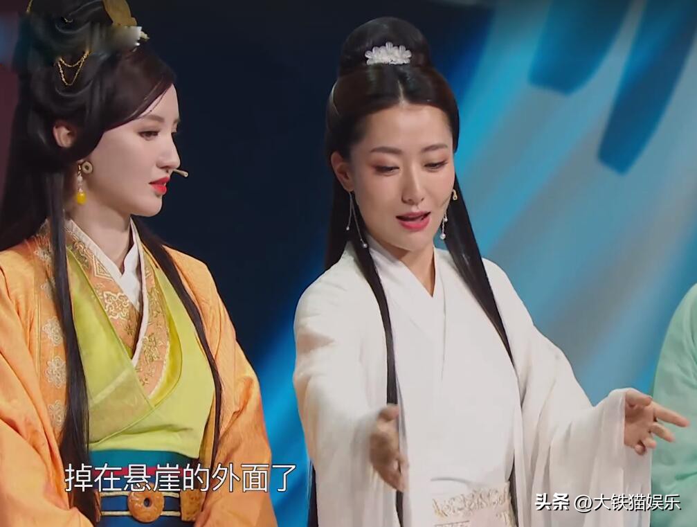 神话电视剧玉漱为什么不找金喜善,美丽神话金喜善饰玉漱公主剧照