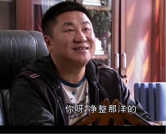 刘大脑袋和赵本山谈偷菜,大脑袋和赵本山的关系