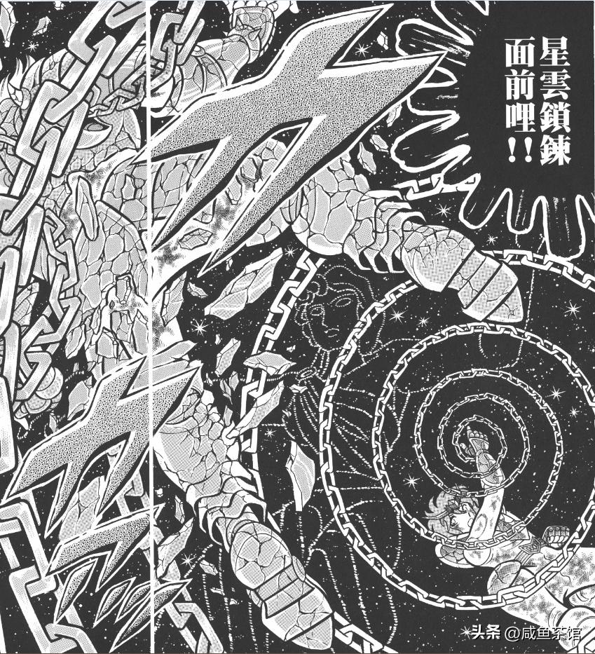 圣斗士青铜五小强完整版,圣斗士五小强瞬和一辉谁厉害