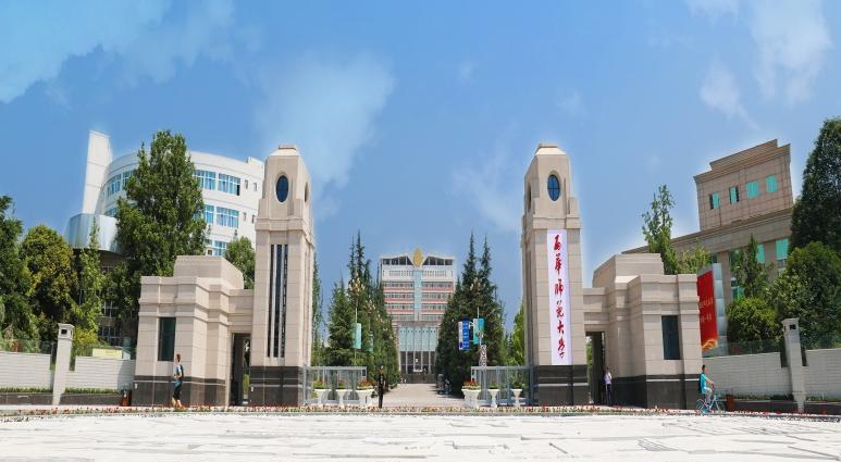 政治学专业哪些学校有,政治学高校全国前十