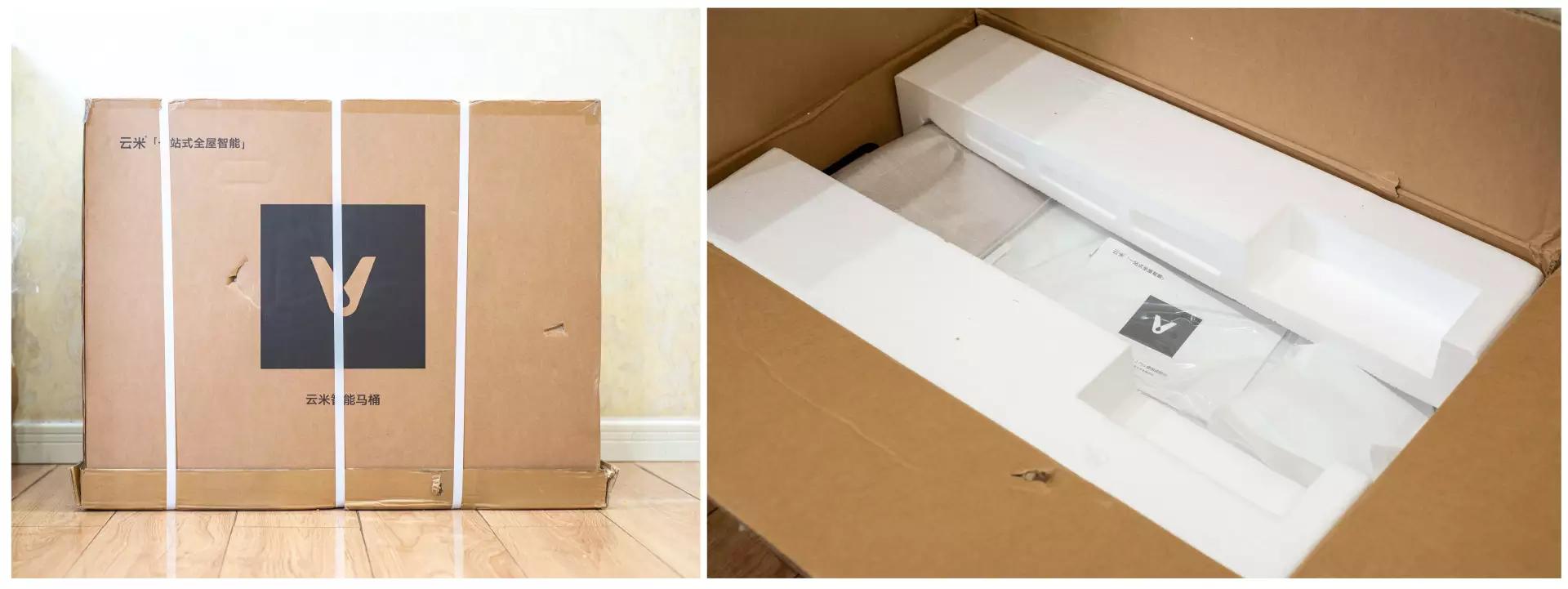 云米智能马桶nano2pro进水口,云米智能马桶nano2可以自动开盖吗