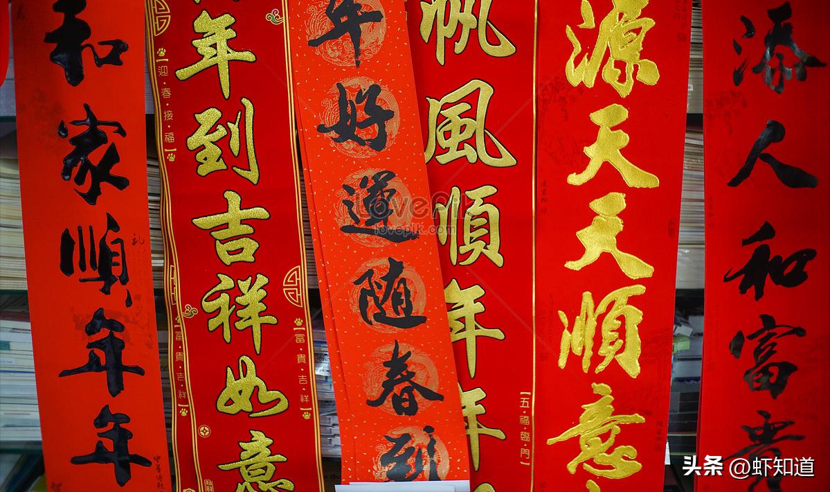 不懂虚岁的意义是什么,虚岁究竟有什么意义