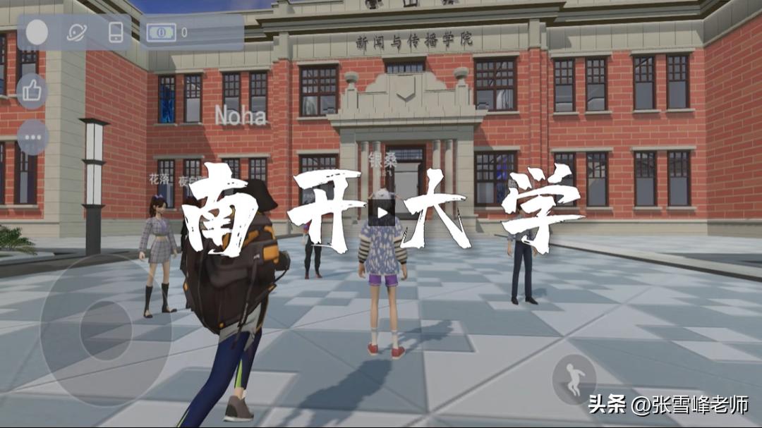 2021年最火的几个专业,2022年最潮的专业就是它你敢报吗