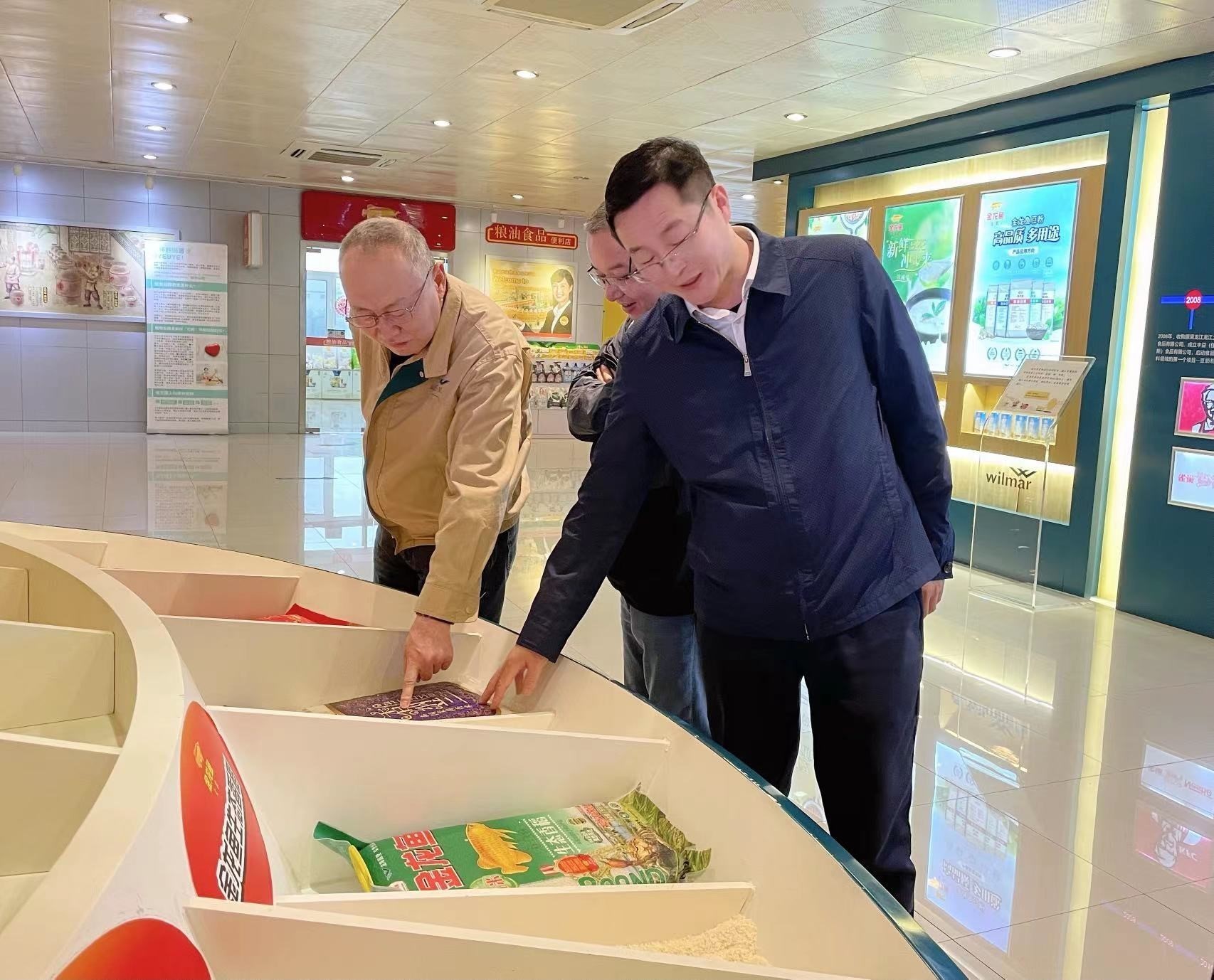 火眼金睛，精准溯源！“浙”个实验室让产地造假无所遁形