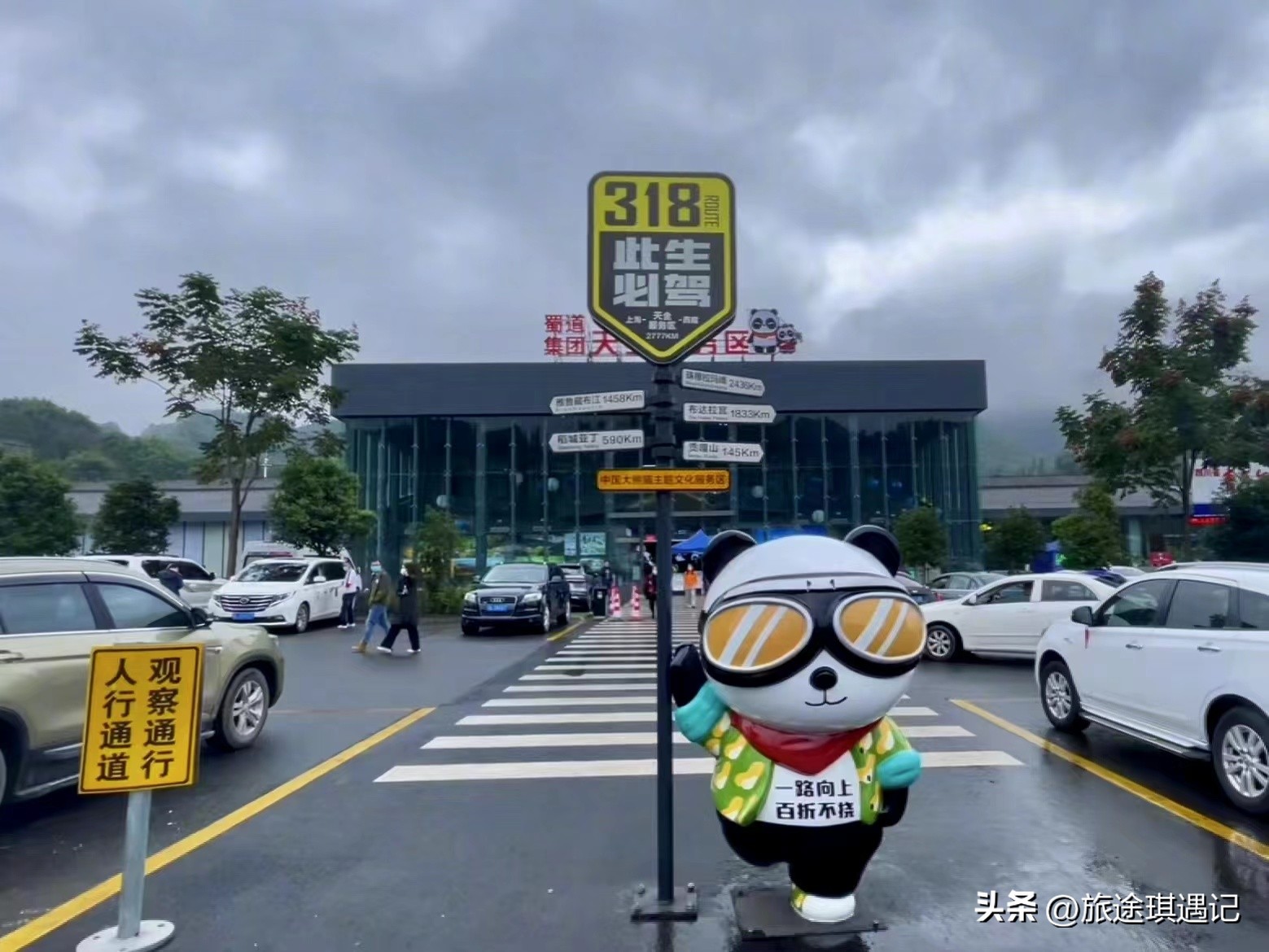 除了大海还有哪里美丽,川西必去和不去推荐