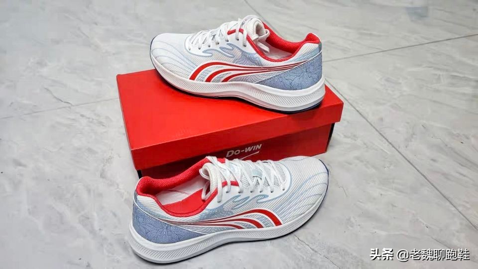 跑鞋又便宜又好到底哪双最好,618和双十一买跑鞋哪个优惠力度大