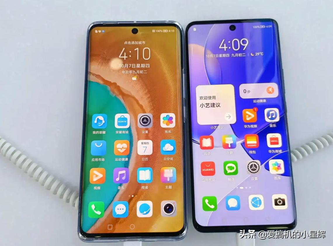 华为nova9pro和mate40pro对比,华为nova8pro和nova9pro买哪个