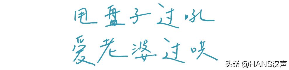 有一个重庆男友是什么体验,当你找了一个武汉的男朋友