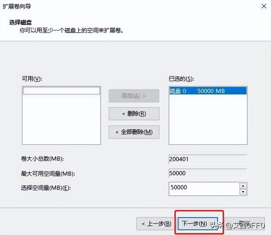 已经装好系统的电脑怎么磁盘分区,装好系统的电脑如何分区