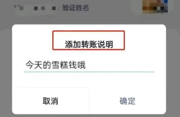 微信转账对方不收会自动退回来吗,微信转账对方不收怎么挽回