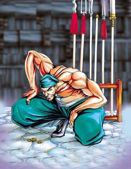 水浒传镇三山黄信怎么死的,秦明的徒弟黄信