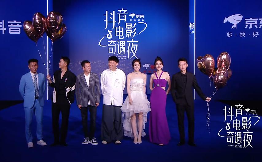 上海这一夜，内娱来了一大半，吴京谢霆锋拿大奖，冯小刚忙着交际