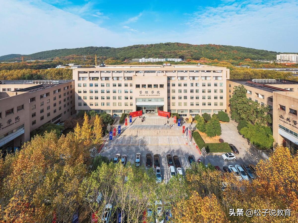 中国科学技术大学和华科谁好,华中科技大学到底有多厉害